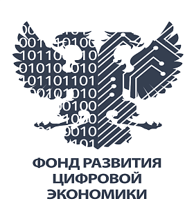 Совет Фонда развития цифровой экономики утвердил решение о создании Комитета по вопросам цифровых финансовых активов и цифровой валюты